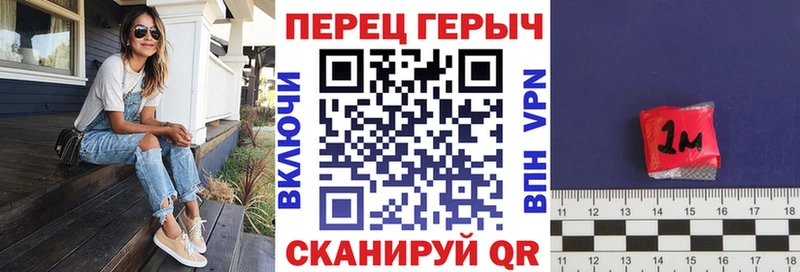 Героин герыч  Купить  Верхняя Тура 