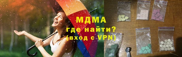 PSILOCYBIN Киреевск