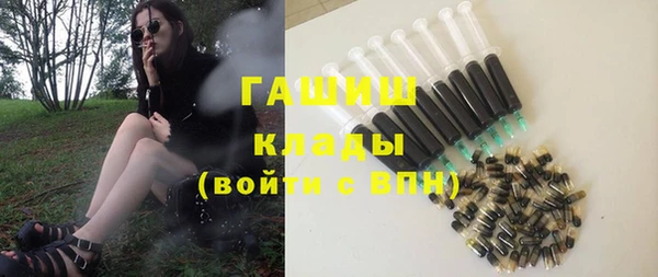 Альфа ПВП Карпинск