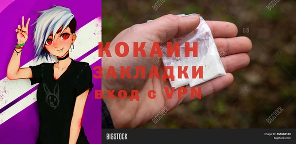 меф Касимов