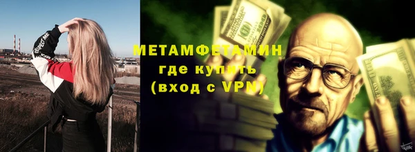 меф Касимов