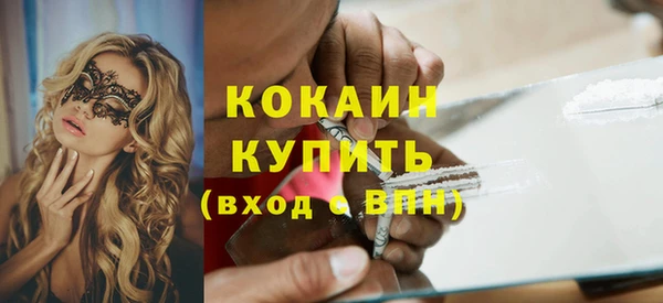 Альфа ПВП Карпинск