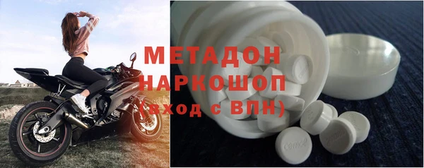 меф Касимов