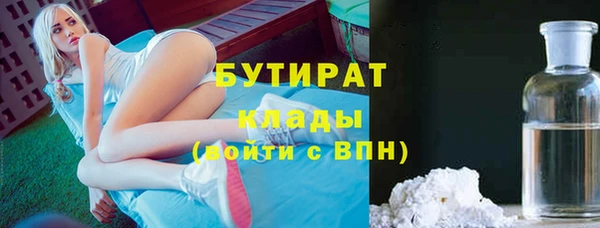 PSILOCYBIN Киреевск