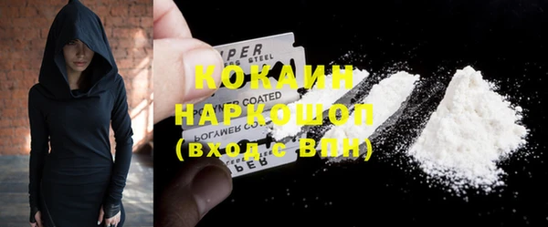 Альфа ПВП Карпинск
