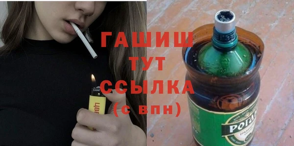 таблы Карталы