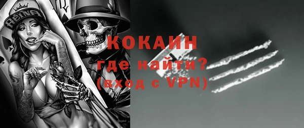 меф Касимов