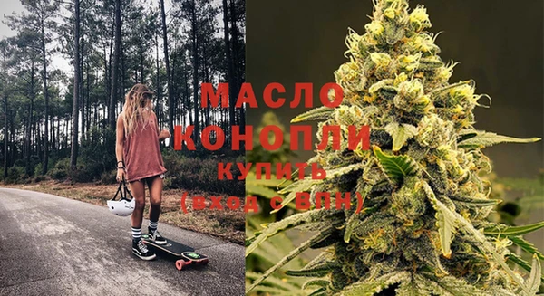 меф Касимов