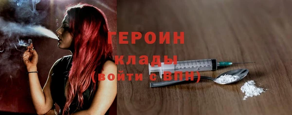 таблы Карталы