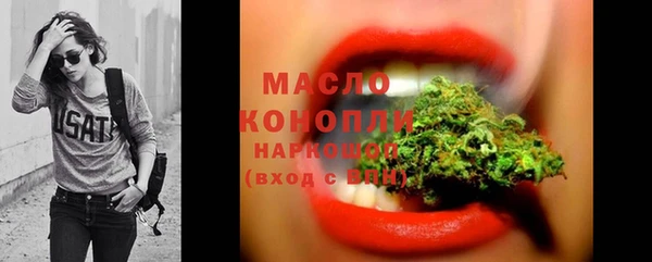 таблы Карталы