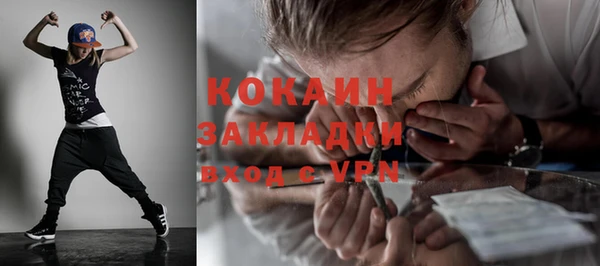 Альфа ПВП Карпинск