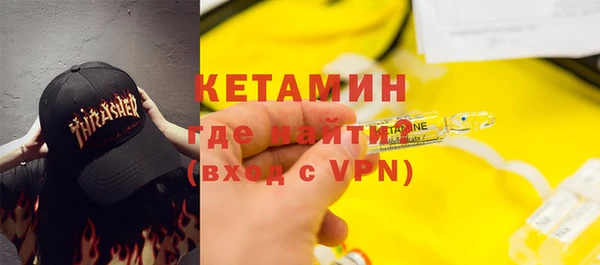 таблы Карталы