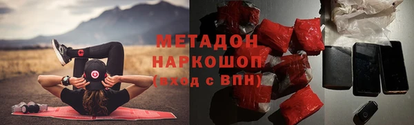 Альфа ПВП Карпинск