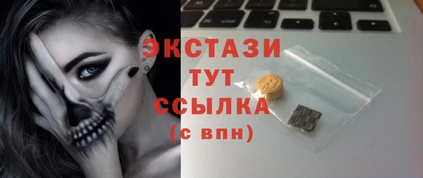 Альфа ПВП Карпинск