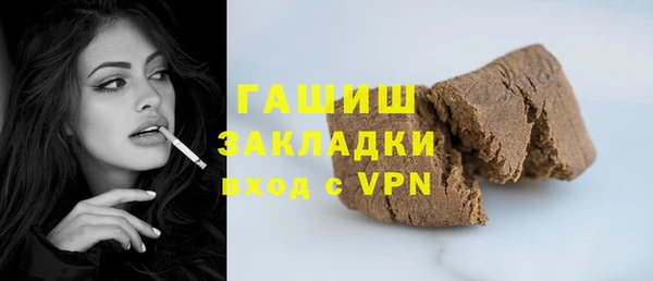 Альфа ПВП Карпинск