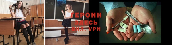 меф Касимов