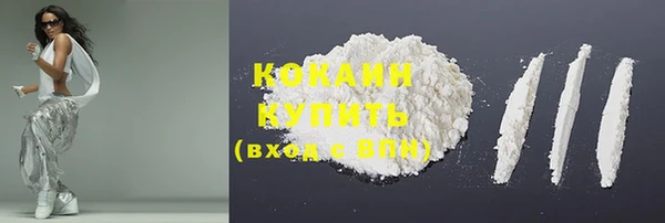 Альфа ПВП Карпинск