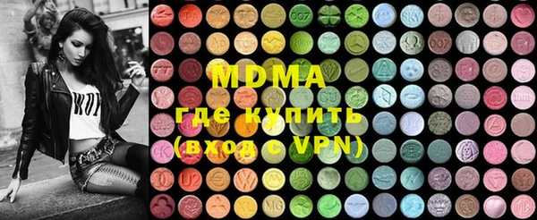 меф Касимов
