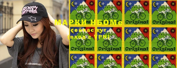 таблы Карталы