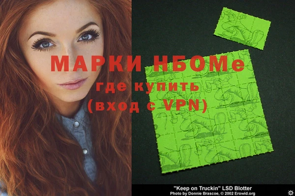 меф Касимов