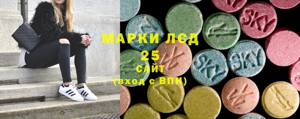 Альфа ПВП Карпинск