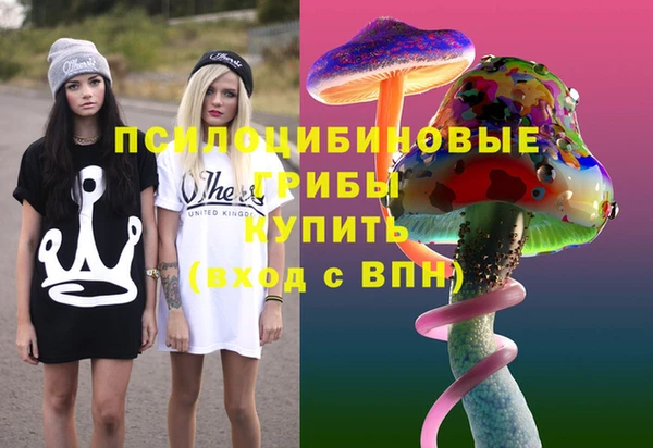 таблы Карталы