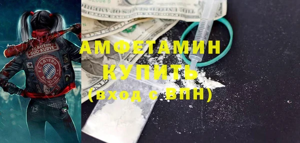 таблы Карталы