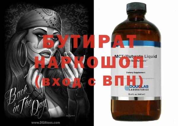 таблы Карталы