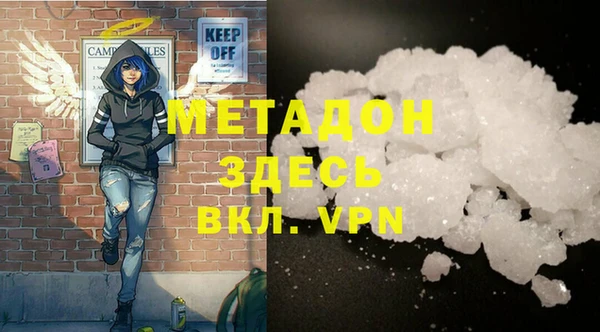 таблы Карталы