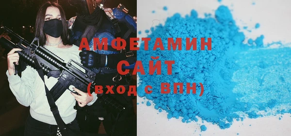 таблы Карталы