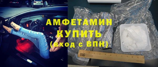 кристаллы Киренск