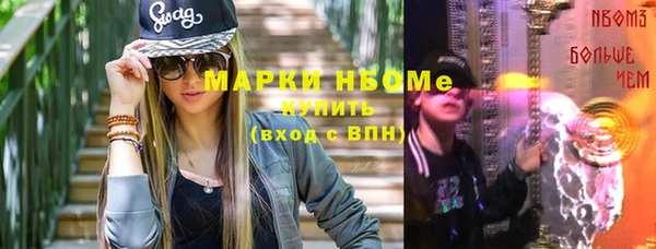 таблы Карталы