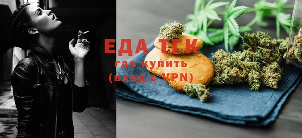 таблы Карталы