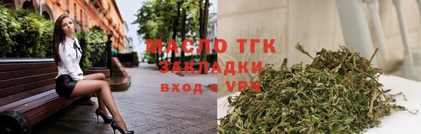 меф Касимов