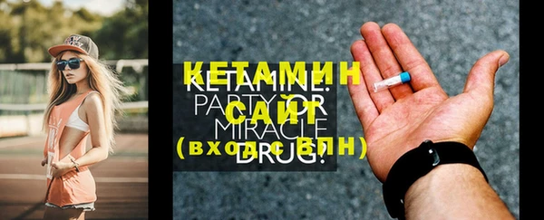 таблы Карталы