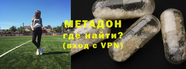 Альфа ПВП Карпинск