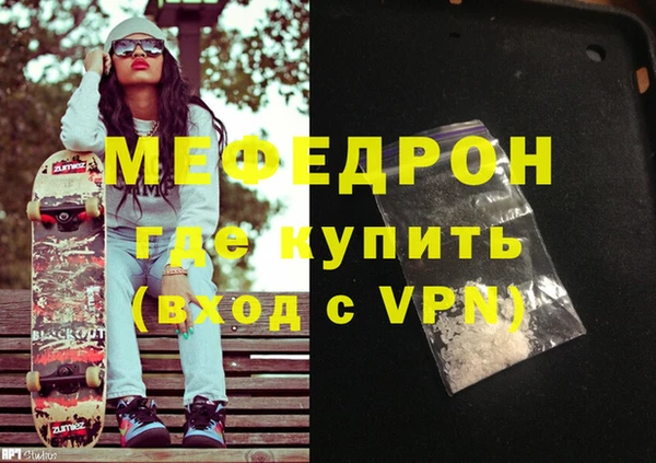 таблы Карталы