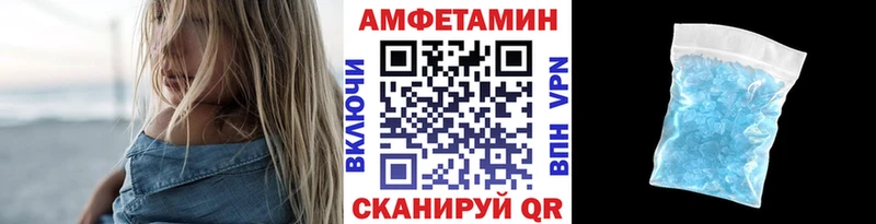 Купить закладки  Верхняя Тура  Метамфетамин витя 