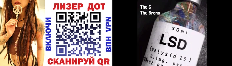 Купить закладки  Верхняя Тура  Марки 25I-NBOMe 1,5мг 